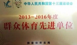 东南大学爆料新闻,揭秘校园风云事件背后的真相